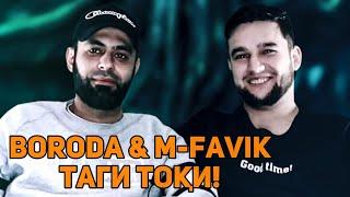 BORODA TJ vs. M-Favik дар барномаи "ТАГИ ТОҚӢ" (TOQI TV)