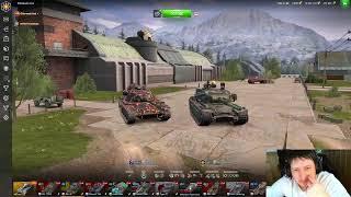 Вечерний стрим WOT Blitz  Бабаховод / Снежный шар / контейнеры / Мистики /// Раки в танках