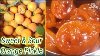 Chinese Orange pickle | Narangi ka Achar | Mini Orange Pickle Recipe | संतरे का अचार | #orangepickle