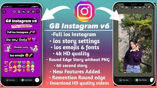 Gb Instagram v6 All features Explain | New Secret features  | Gb Instagram New update Shadab lucky