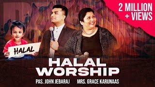 Halal(exuberant worship)|JohnJebaraj|Grace Karunaas #Tamilchristiannewsong #JohnJebarajGraceKarunaas