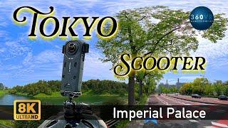 Scooter ride around Imperial Palace Tokyo -Travel Japan - 8K VR360 Insta360 X4