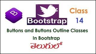 Bootstrap 4 Buttons and Button Outline Classes In Bootstrap Telugu 14 I Bootstrap Tutorials