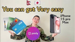 Paidy bata iphone How to get paidy credit card / how to buy iPhone 15 from paid app in Japan #paidy