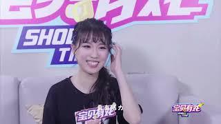 戴韩安妮 · 宝贝有戏第一期