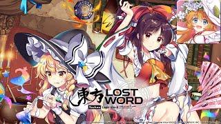 LILY WHITE Light Oblique (EX Lily) - Touhou Lost Word Music Extended