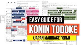 How to Fill Out “Konin Todoke” or Marriage Registration Form in Japan| Foreigners Getting Married |