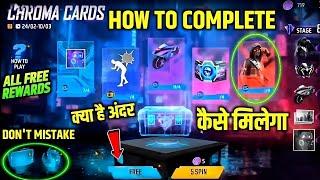 HOW TO COMPLETE CHROMA CARDS EVENT| COMPLETE NEW EVENT| HOW TO GET REWARDS| FF NEW EVENT TODAY