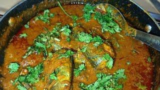 Kerala Style Fish Gravy //Thick gravy delicious //Raihanas kitchen