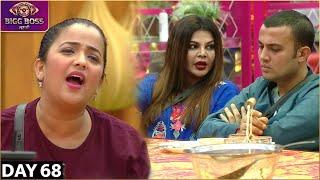 Bigg Boss Marathi S4 | 9th Dec Episode Highlights | ड्युटीवरून राखी-अपूर्वाचं कडाक्याचं भांडण