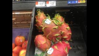 What dis Dragon Fruit thing in store let's try it how to eat