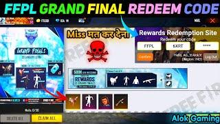 FFPL GRAND FINAL REDEEM CODE 30 JANUARY 2022 | FFPL REDEEM CODE REWARDS