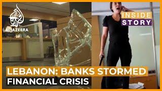 How can Lebanon escape its financial crisis? | Inside Story