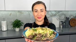 ВКУСНО так,что ВСЕ "ходят кругами" пока готовлю! Куриные СЕРДЕЧКИ, мягкие и нежные!Вкусно и недорого