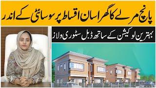 Silver city villas in installments, Double story house on installments in silver city, Payment plan