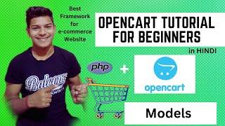 Models in opencart || Opencart tutorial in HINDI || Coding Roman
