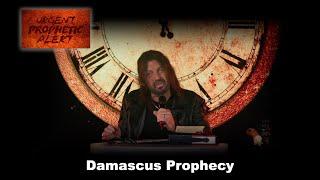 Damascus Prophecy