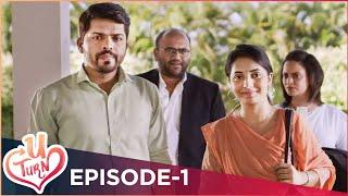U TURN - Ep 01 - बदामाचा शिरा - New Marathi Web Series ft. Sayali Sanjeev & Omprakash Shinde