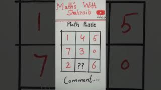 #math #quiztime #answer #mathematics #quiz #subscribe