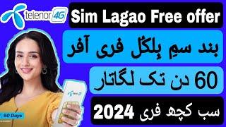 Telenor sim Lagao offer code 2024 | Telenor sim Lagao offer | Telenor band sim offer