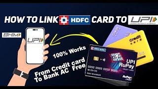 HDFC Bank UPI Rupay Credit Card Unboxing  | How to use | Enjoy exclusive benefits| Bank A/c Transfer