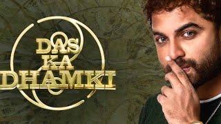 Das Ka Dhamki Full Hindi Dubbed Movie 2024||Vishwak Sen, Prakash Raj full movie in Hindi