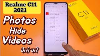 Realme C11 Hide Photos & Videos || How to Hide Photos & Videos in Realme C11 2021 Hindi