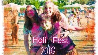 Holi Fest# Святогорск/Фестиваль Красок Холли