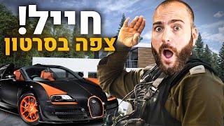 הסרטון שכל חייל משוחרר חייב לצפות בו