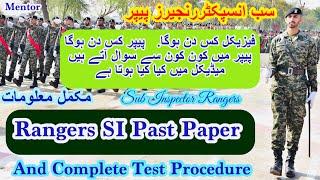 Punjab Rangers Sub inspector Paper 2021-22 | Punjab Rangers Si syllabus | Punjab Rangers past paper.