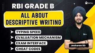 RBI Grade B Descriptive Paper Preparation | How to Prepare for Descriptive Writing | RBI EduTap