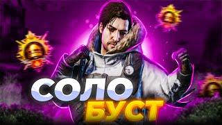 РАБОТАЮ ОХРАННИКОМ КЕМПОВ В СОЛО + ВОВКИ | Rudis Pubg Mobile Shorts