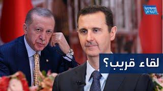 صحيفة تركية تتحدث عن اجتماع مهم في قاعدة حميميم بين النظام وتركيا.. ما تفاصيله؟ | سوريا اليوم