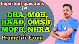 Important questions for DHA, MOH, HAAD, OMSB, MOPH, NHRA Prometric Exam #prometricexam #prometric