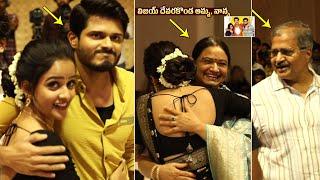 Anand Devarakonda TIGHT Hug To Vaishnavi Chaitanya At Baby Mega Cult Celebrations | Tupaki