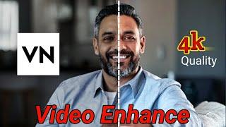 How To Convert Low Quality Video To 1080p HD 100% Real Banaye ? Video Ko HD Kaise