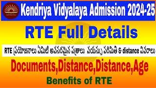 Kendriya Vidyalaya Admission 2024-25 | KVS RTE process Age Eligibility Document Distance KV
