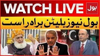 LIVE : BOL News Bulletin At 12 AM  | Madrasa Registration Bill | Maulana Fazal ur Rehman