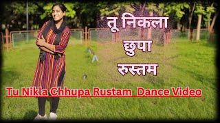 Tu Nikla Chhupa Rustam _ Are O Shehri Babu || Alka Yagnik || 90s Super Hit Hindi Songs | Hindi Song