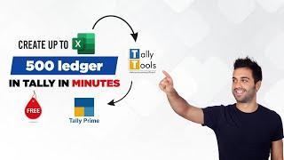 Import Ledgers from excel to Tally Free. #exceltotally #exceltotallyimport #tallyprime #free