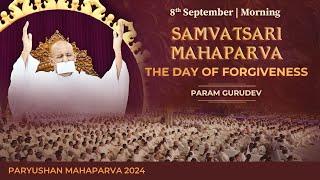 Paryushan 2024 LIVE Samvatsari Pravachan Day 8 | Param Gurudev Shree Namramuni MS | 8 Sep, 24