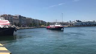 The legendary Aegean Flying Dolphin XVII Hydrofoil from Russia leaving Pireas / Piräus in 2021