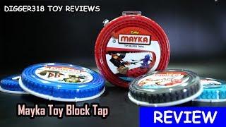 (Giveaway) Mayka Toy Block Tape from Zuru Review 4K