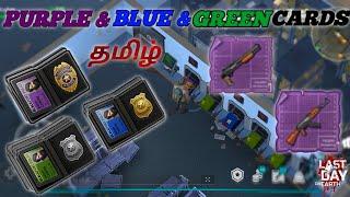 Purple & Blue & Green Card Opening In Police Station | TAMIL | LDOE | Last Day On Erath : Survival