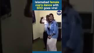 Islamabad female cop dances with SHO in a viral video, Watch | Oneindia News