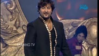 Superstar Anubhav Mohanty On The Stage of Tarang Cine Utsav