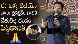 Jr NTR Explains The Story Behind Emotional Scene In First 15 mins Of Aravinda Sametha | Manastars