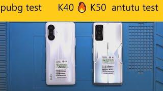 Redmi K40 Gaming Vs Redmi K50 Gaming speed test antutu+geekbench+pubg mobile graphics اختبار سرعة