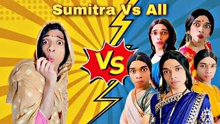 Sumitra Vs All Ep. 547 | FUNwithPRASAD | #wakefit #moj #savesoil #funwithprasad