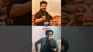 LEO vs JAILER - Day 1 Box Office Collection  #thalapathyvijay #rajinikanth #leomovie #jailermovie